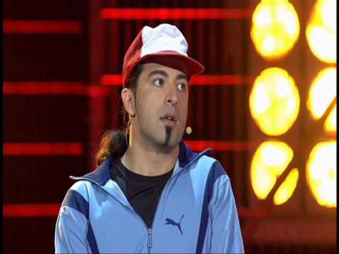 Bülent Ceylan - In Monnem steht ein Wasserturm