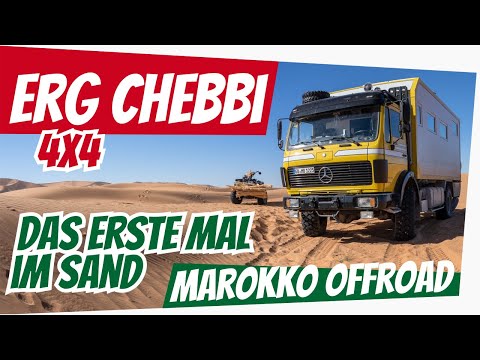 In den Dünen des Erg Chebbi mit 4x4 (und einem Bulli T3) | mit Bergung eines Expeditionsmobils